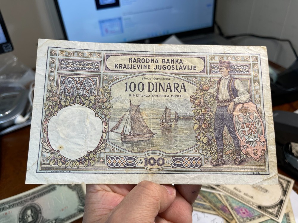 1929 Yugoslavia 100 Dinara Banknote