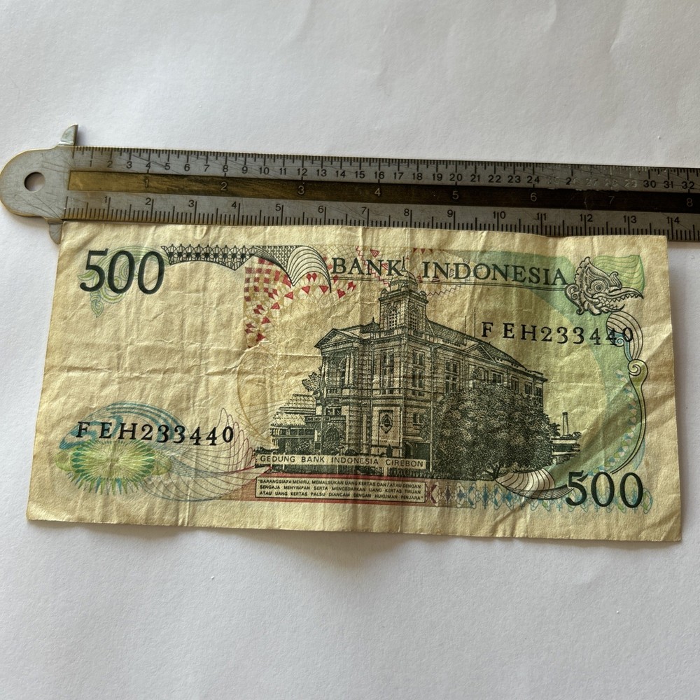 Indonesia 500 Rupiah 1988 Bill