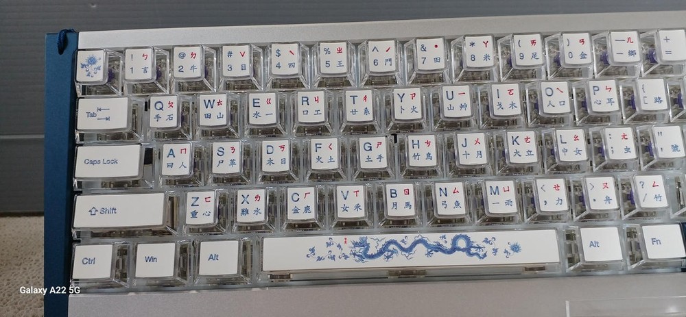 Gaming Keyboard Model YEAROFTHEDRAGONPURPL DUCKY