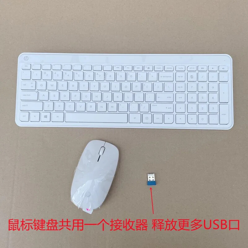 Sk2063 SM2063 Wireless keyboard mouse set for HP notebook desktop computer