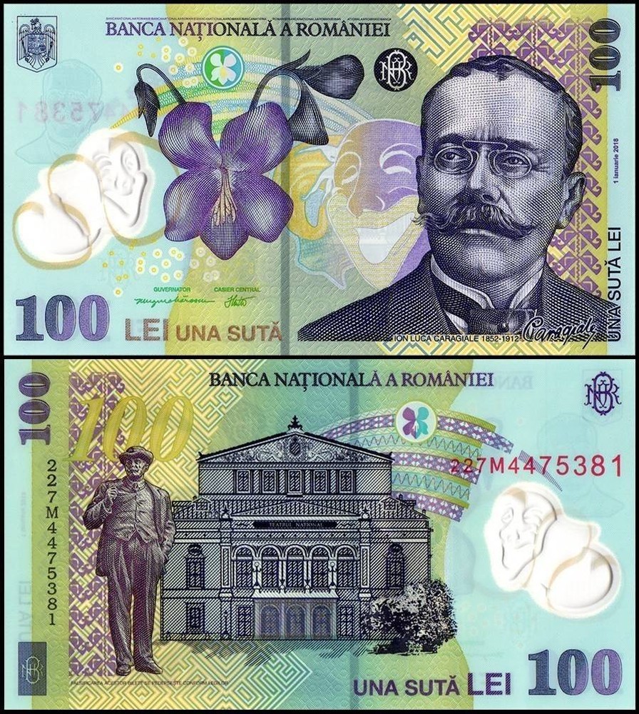 Romania 100 Lei, 2022, P-121m, UNC, Polymer