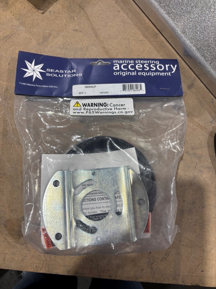 Seastar Solutions, Bezel