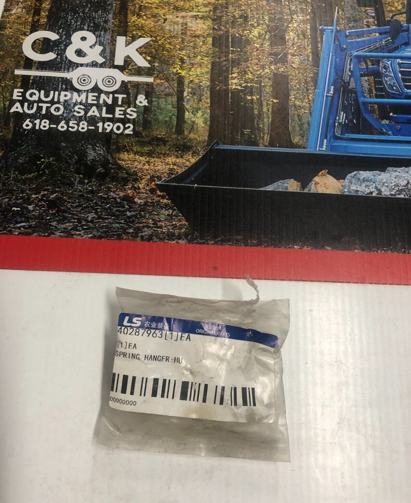 LS Copper Washer-TSL 40228652