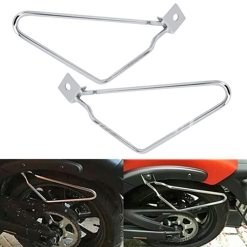 Pair Universal Chrome Motorcycle Saddle Bag Support Bar Mount Bracket For Harley