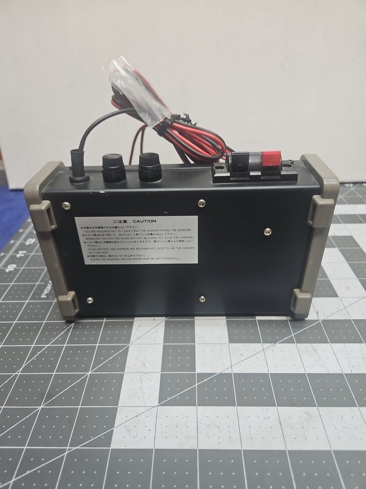 Kyosho RC Battery Charger Model 1848