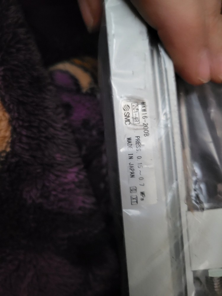 SMC Pneumatic Cylinder MXW16-200B