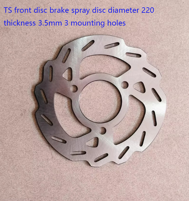 TS Front / Rear brake Round brake disc For Super SOCO