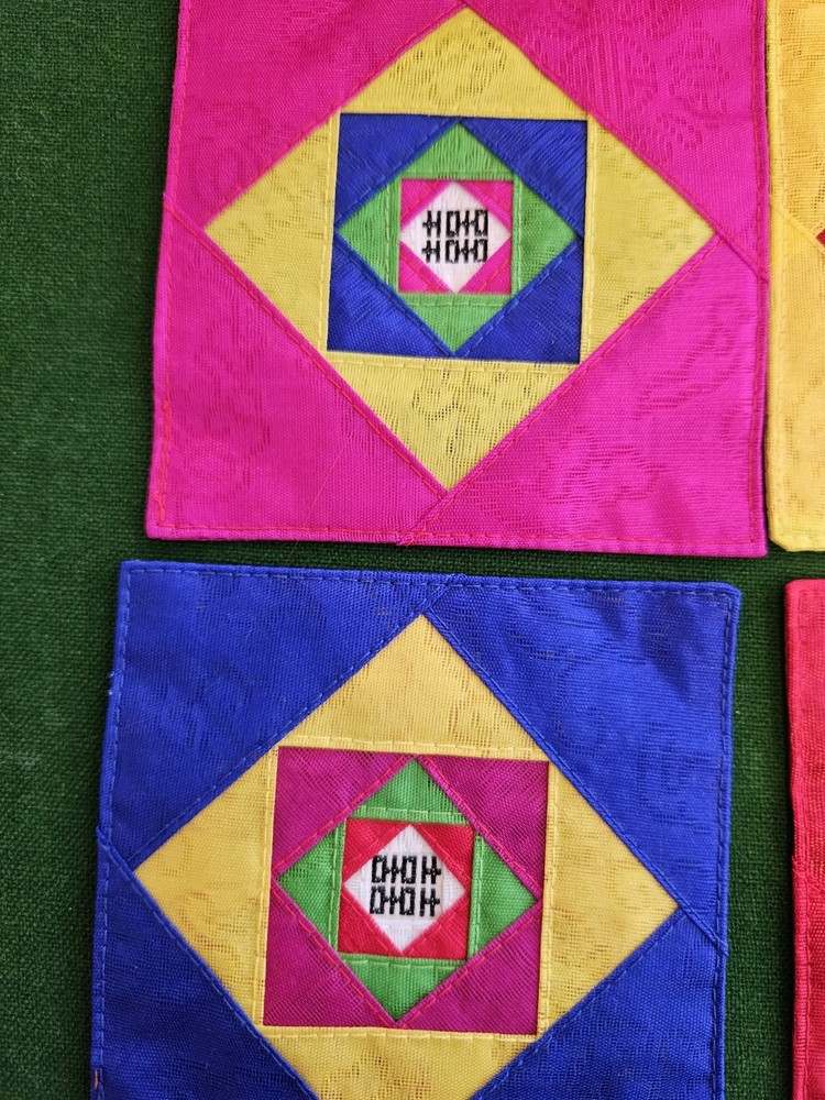 Korea Coaster 5x Colorful Fabric in Original Box Patchwork Pattern