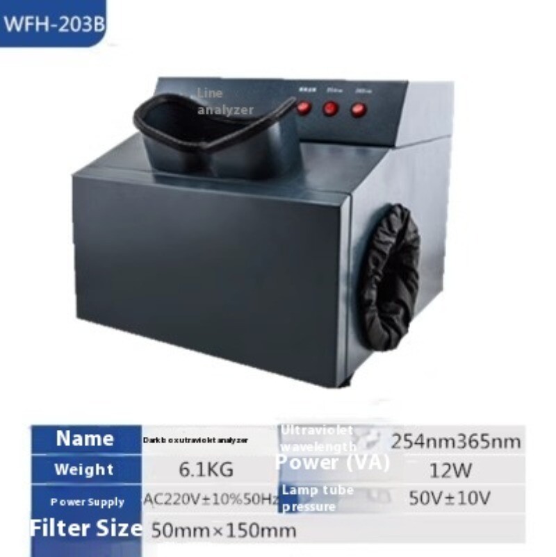 Black Box WFH-203B UV Analyzer Lab Three-use UV Light Fluorescent Detector 220V
