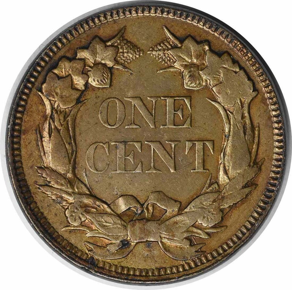 1857 Flying Eagle Cent AU Slider Uncertified #1114