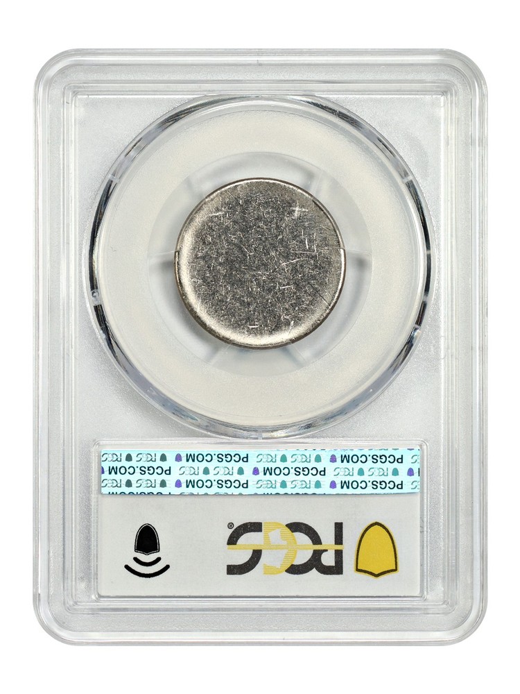 Mint Error: ND Clad 25c PCGS Genuine - Type 1 - Clad - Neat Error