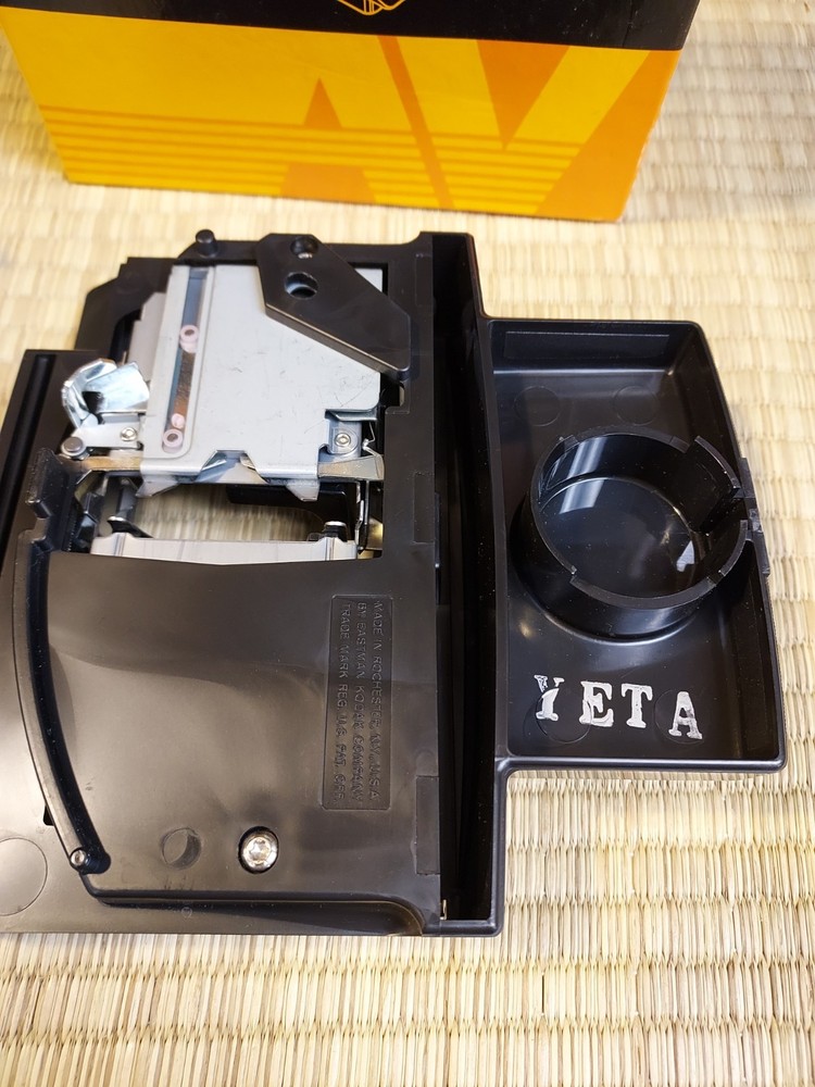 Vintage Kodak EC Stack Loader