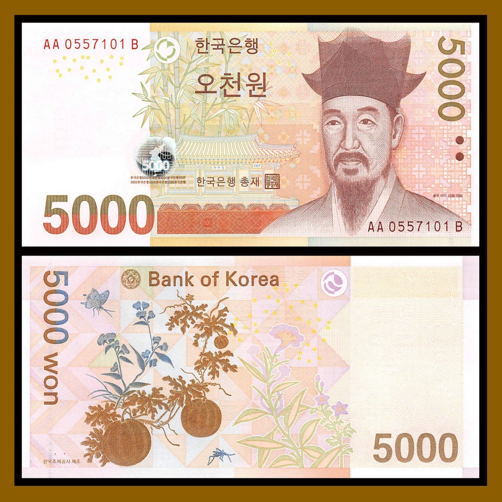 South Korea 5000 Won, 2006 P-55 Unc