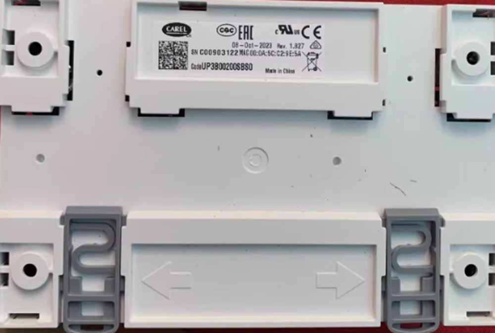 NEW CAREL UP3B00200SBS0 Controller