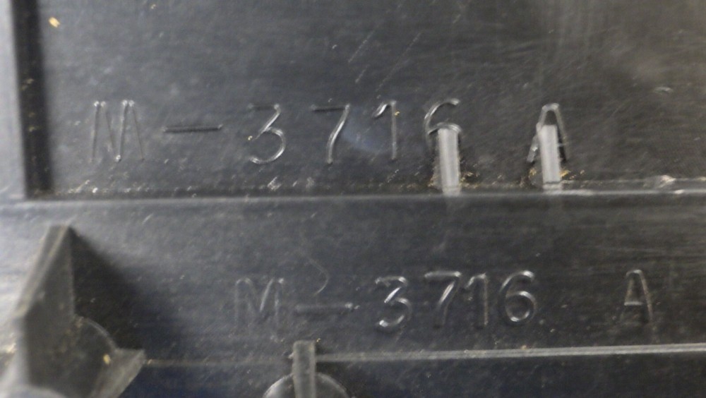 Vintage Nutone Solid State Music Intercom Faceplate and Knobs IMA-303