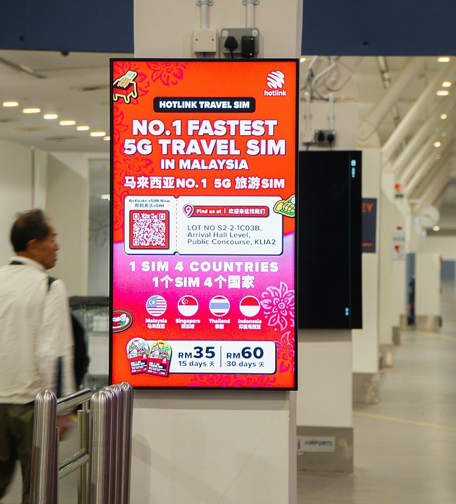 32" Digital Signage Display - Wall Mounted - 32Gb + 2Gb Capacity - Android Based