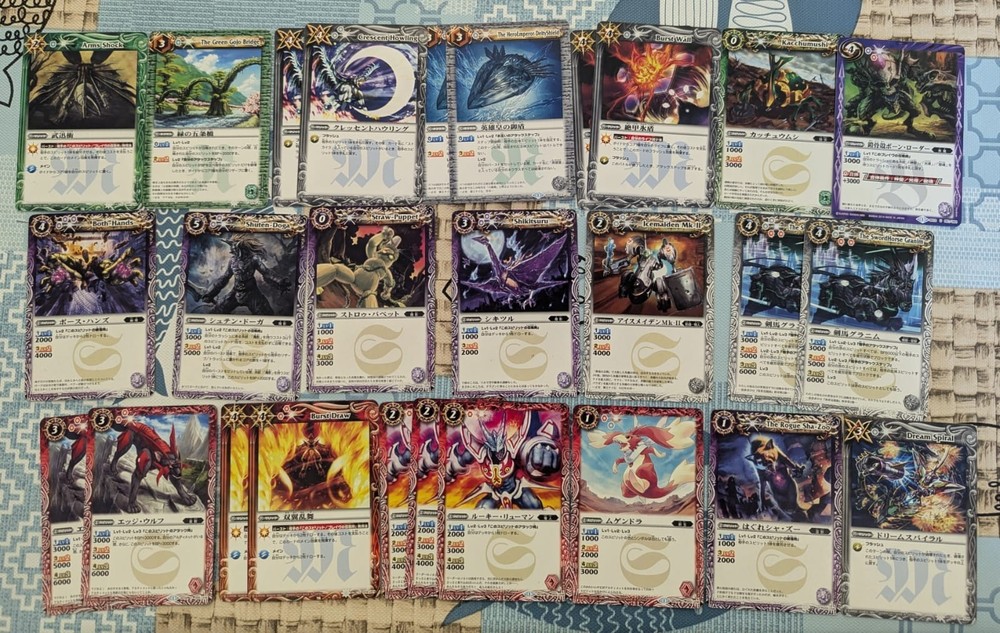 JP Battle Spirits Cards - Mixed Deck (As Pictured)