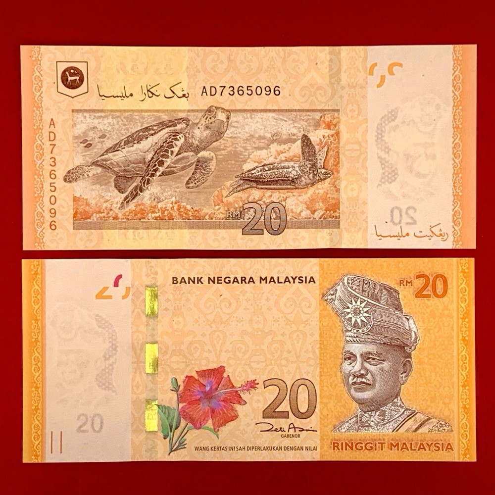 MALAYSIAN Banknote  - 20 Ringgit - Polymer - Uncirculated Note