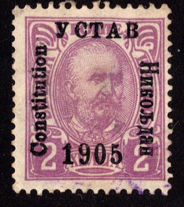 Montenegro Scott 67a Used.