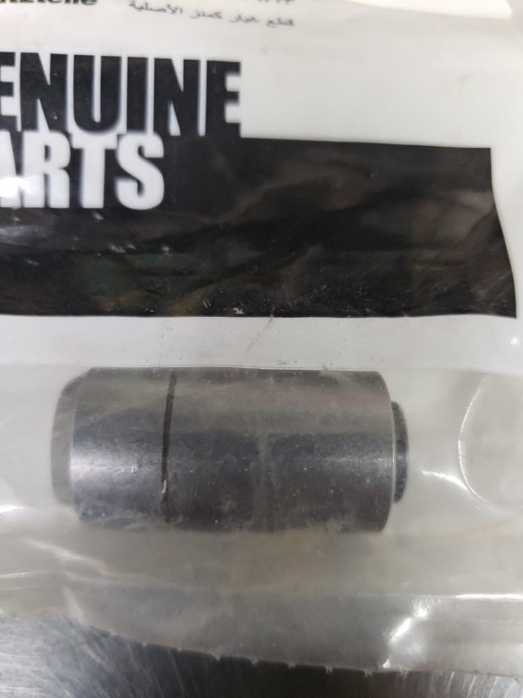 CUMMINS MASTER PISTON 3871515 QTY 1