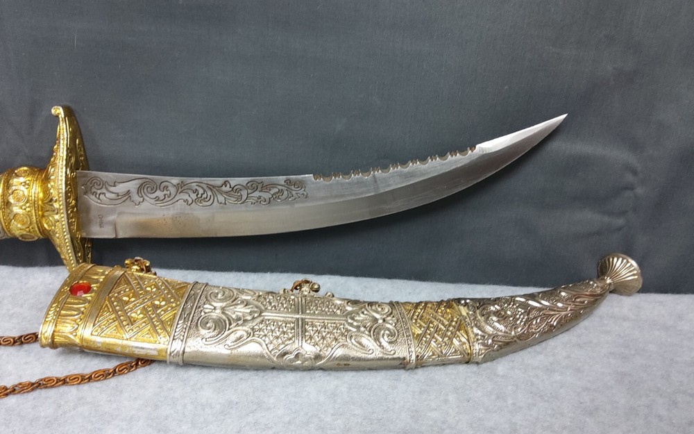 Chinese Ceremonial Dagger W/ Sheath