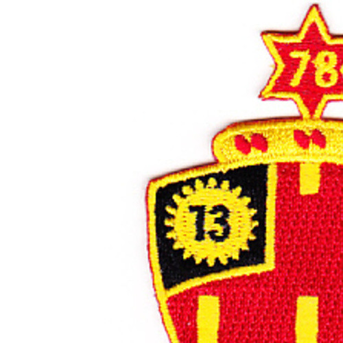 78th Field Artillery Regiment Patch