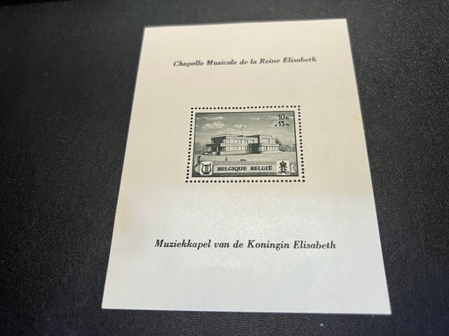 Belgium SS B137-B138 MH