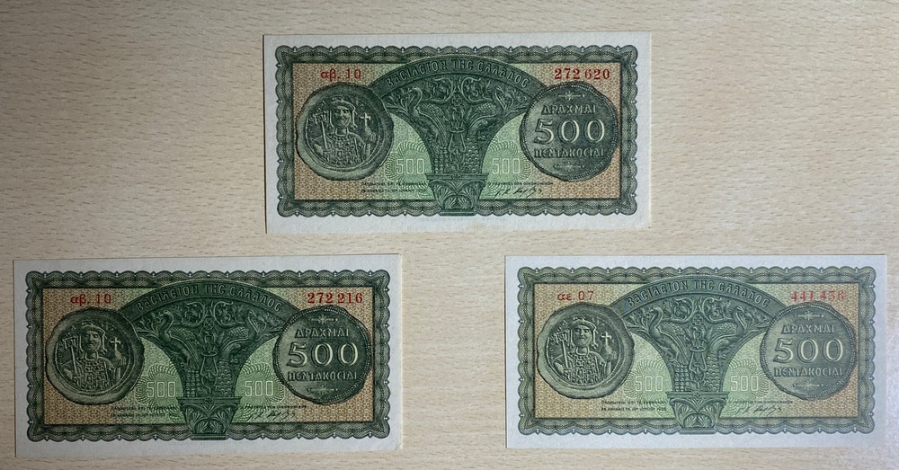 3 Pieces - 500 Drachmas - 1950 - UNC - Hellas Banknotes