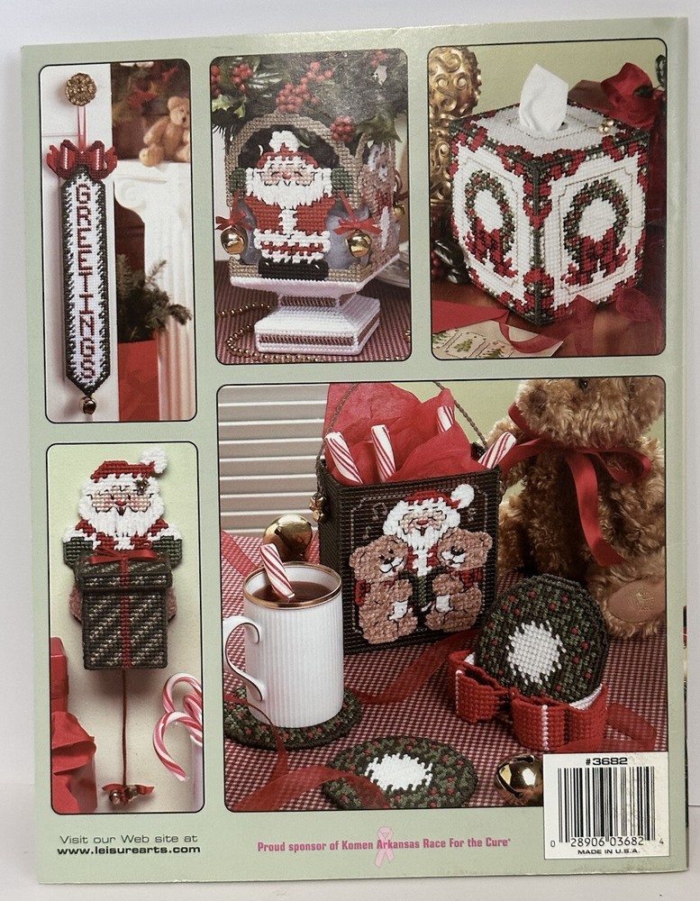 SANTA, BEARS & BELLS ~ Janelle Giese Plastic Canvas Pattern Book