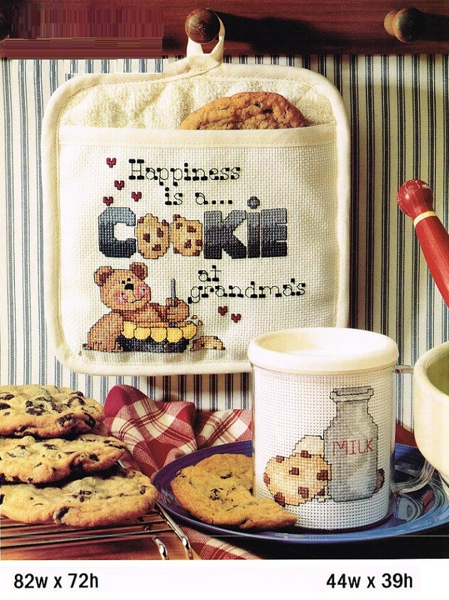 HAPPINESS IS A COOKIE  CROSS STITCH PATTERN ONLY  -  4B15