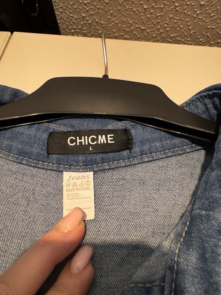 Chic Me Denim Suit