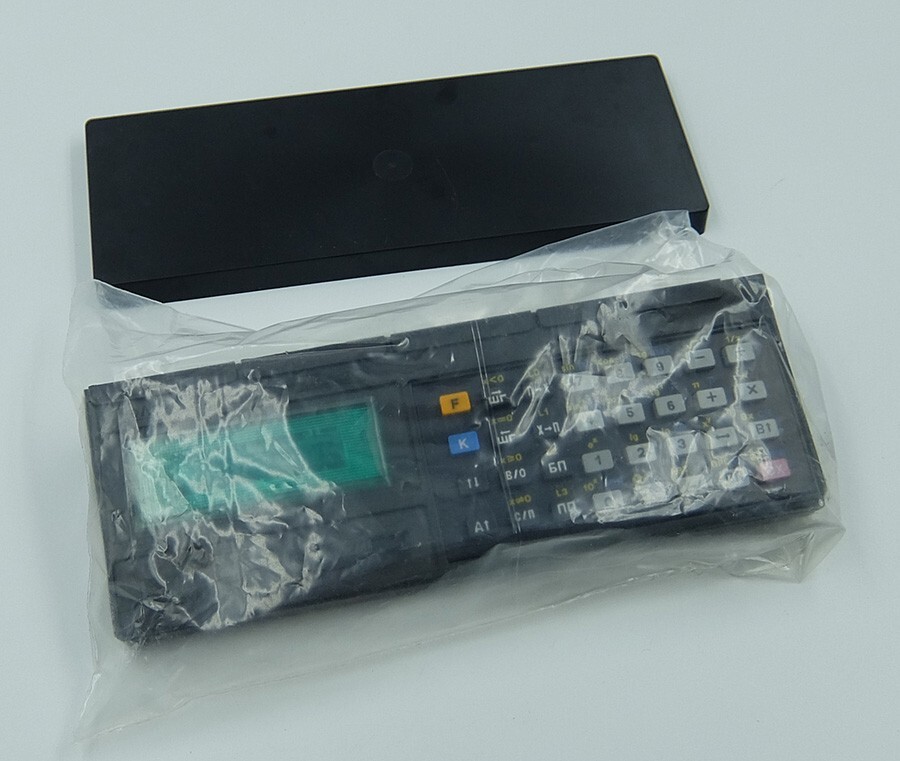 NEW!!! ELEKTRONIKA MK-52 USSR SOVIET PROGRAMMED CALCULATOR Black