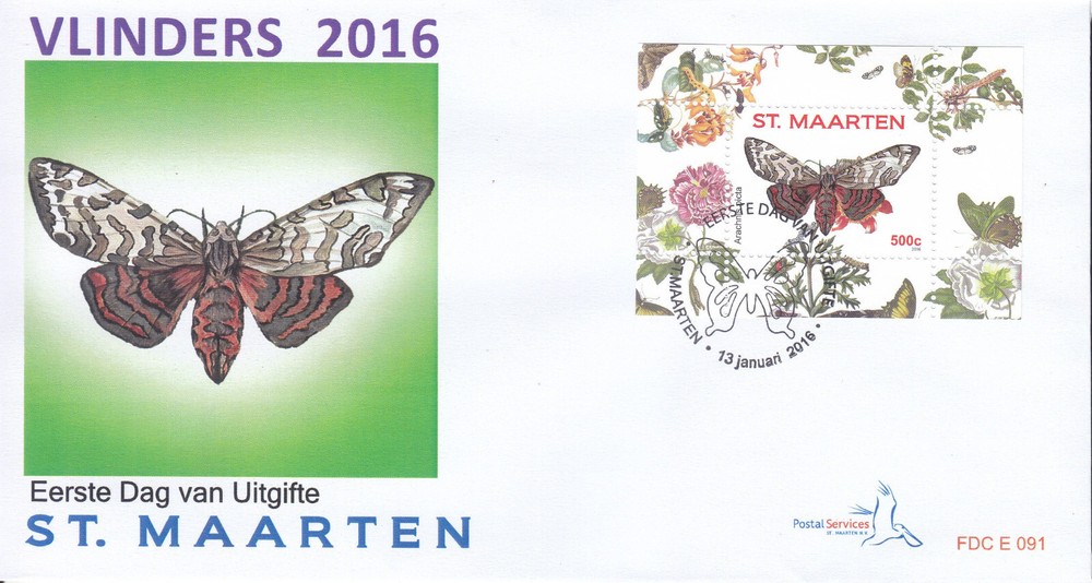 Sint Maarten Issue FDC 2016 (91) Butterflies