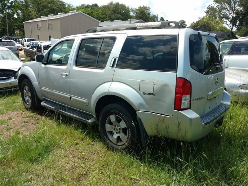 PATHFINDR 2007 Fuse Box Cabin 6761