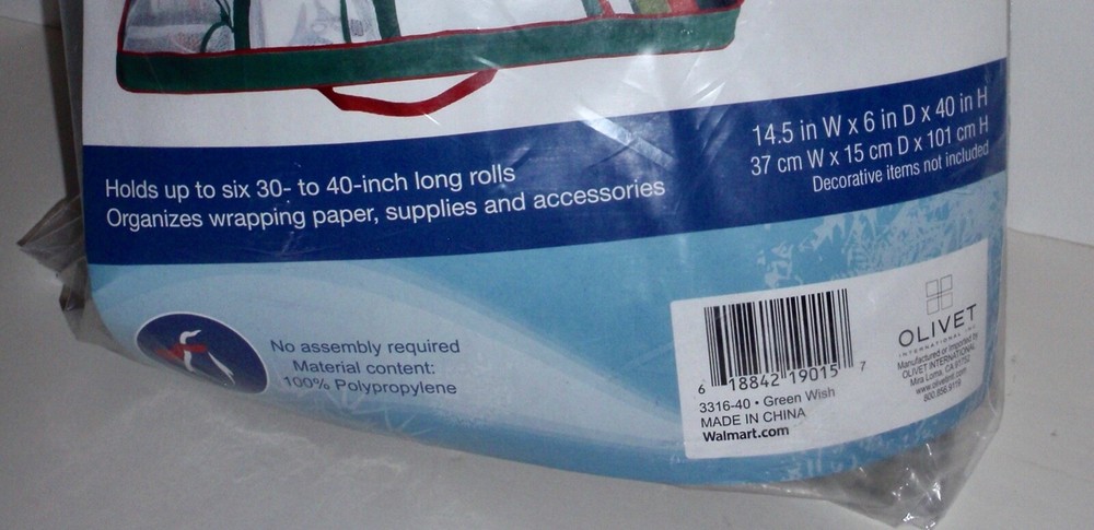 40" Gift Wrap Organizer