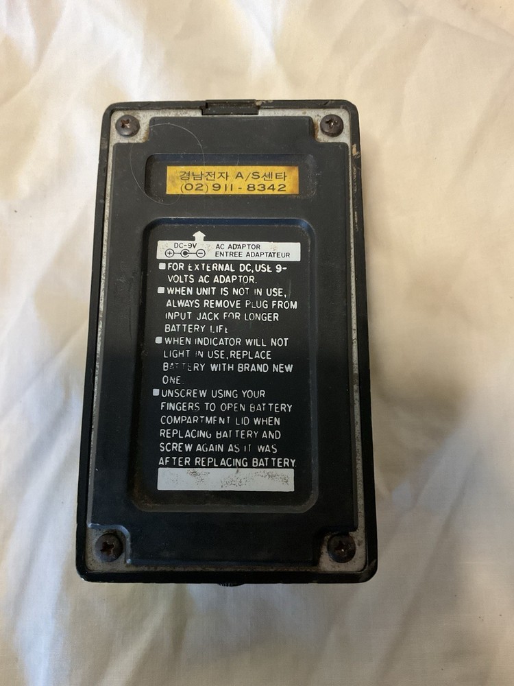 Overdrive Pedal PSK Rare