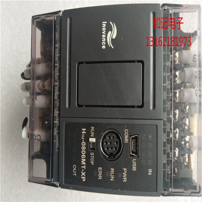 1PC USED Programmable Controller H1U-0806MT-XP