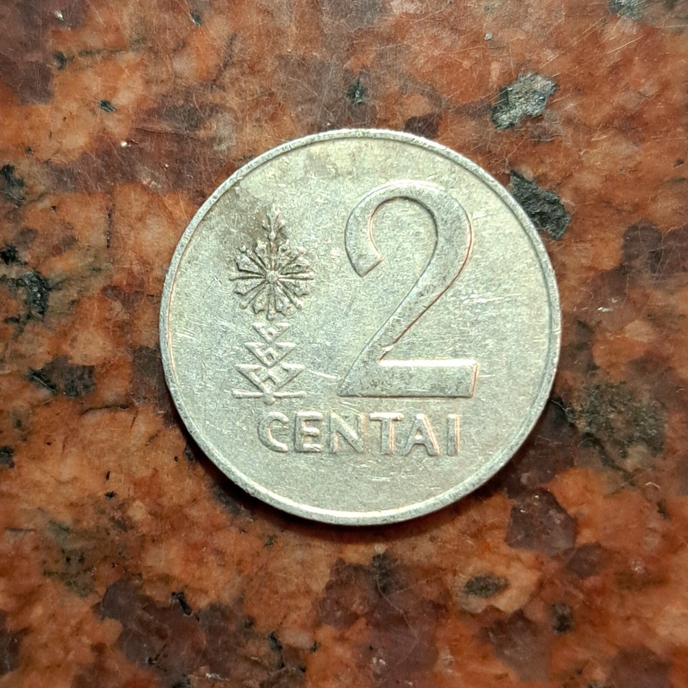 1991 LITHUANIA 2 CENTAI COIN - #B4361