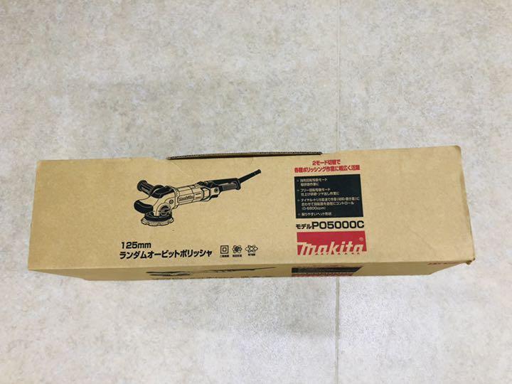 MAKITA PO5000C 125mm Random orbit polisher Magic type Tracking number NEW Tools