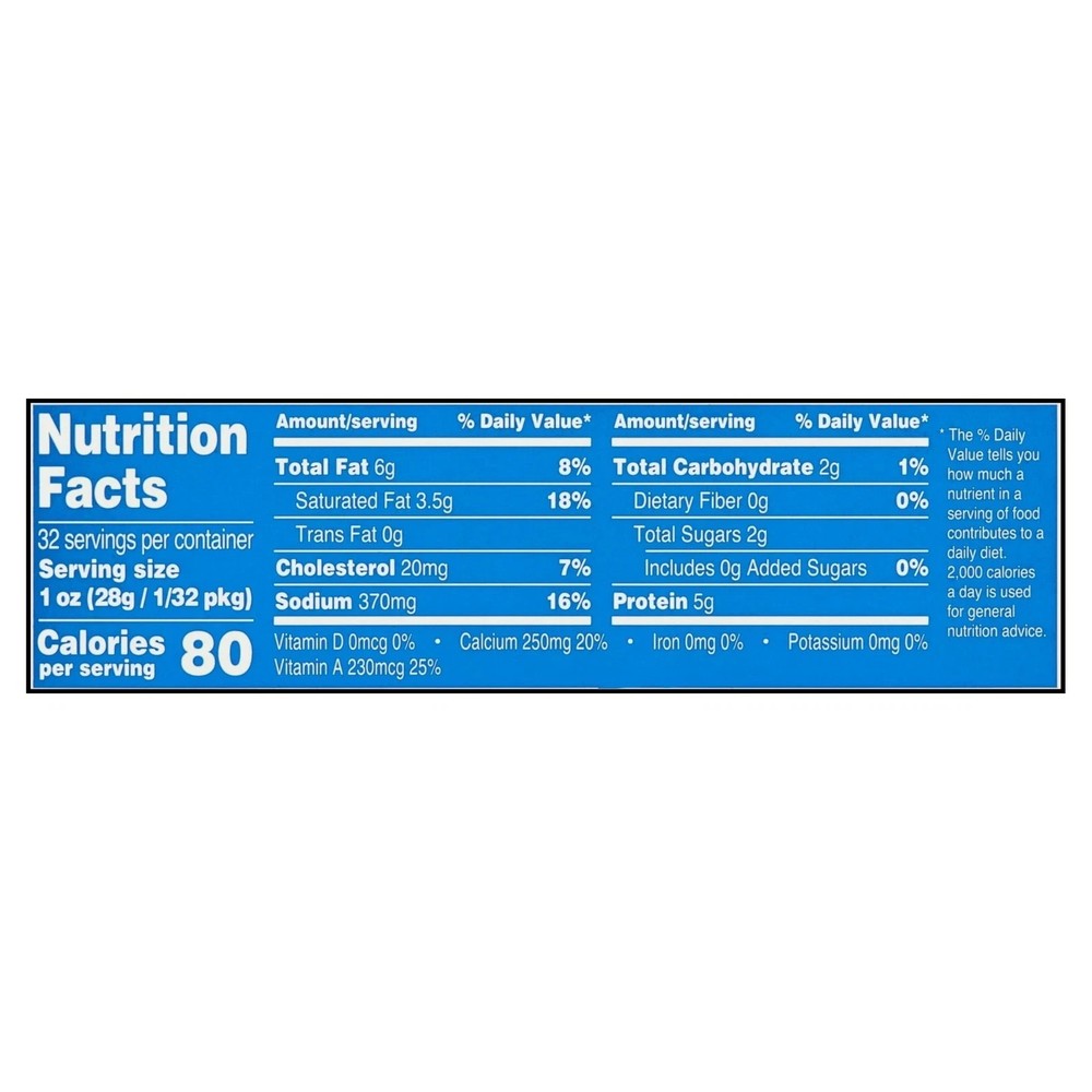 Great Value Easy Melt Cheese Block, 32 oz