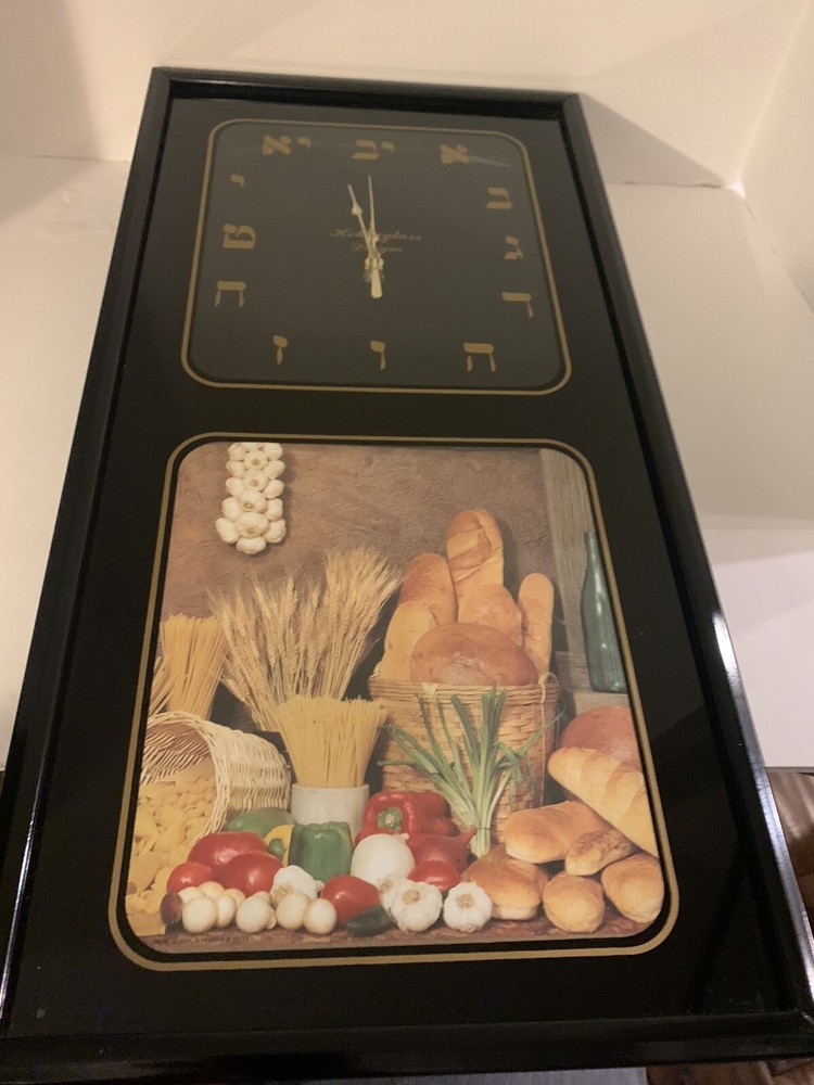 Hebrew Numbered Hektaglass Wall Clock With Print Or You Can Customize How U Like