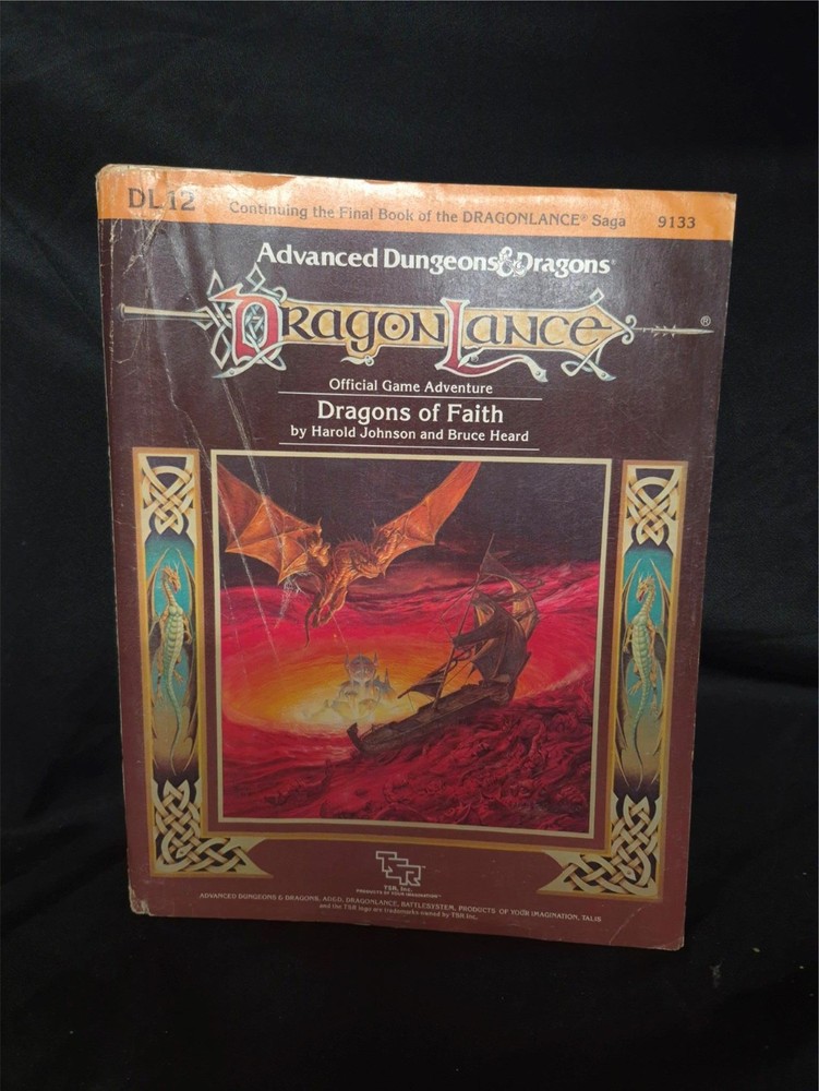 Advanced Dungeons & Dragons: DragonLance DL12 #9133