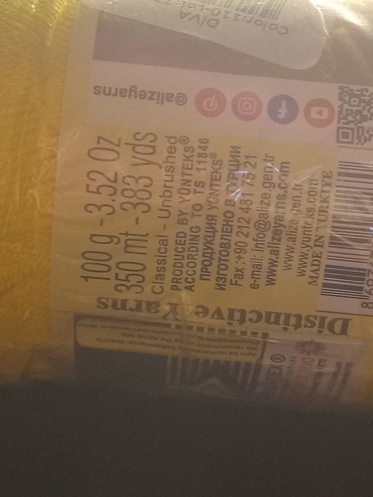 Yellow Alize Dive Silky Effect 4 Pack Acrylic Yarn 110New