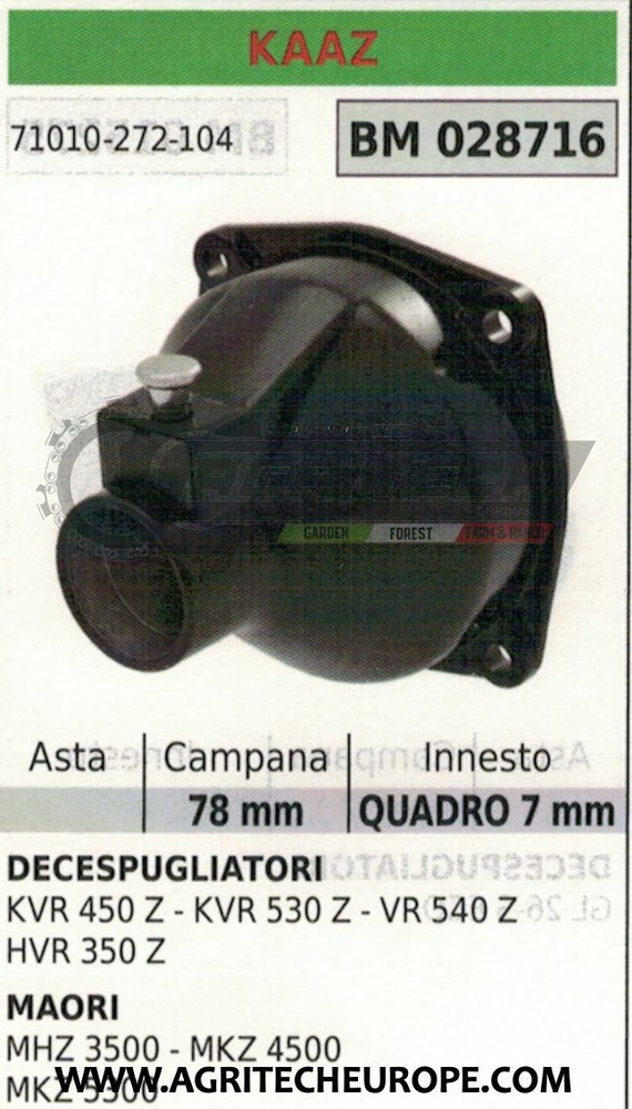 Support Bell Clutch Complete Brush Cutter KAAZ VR540Z