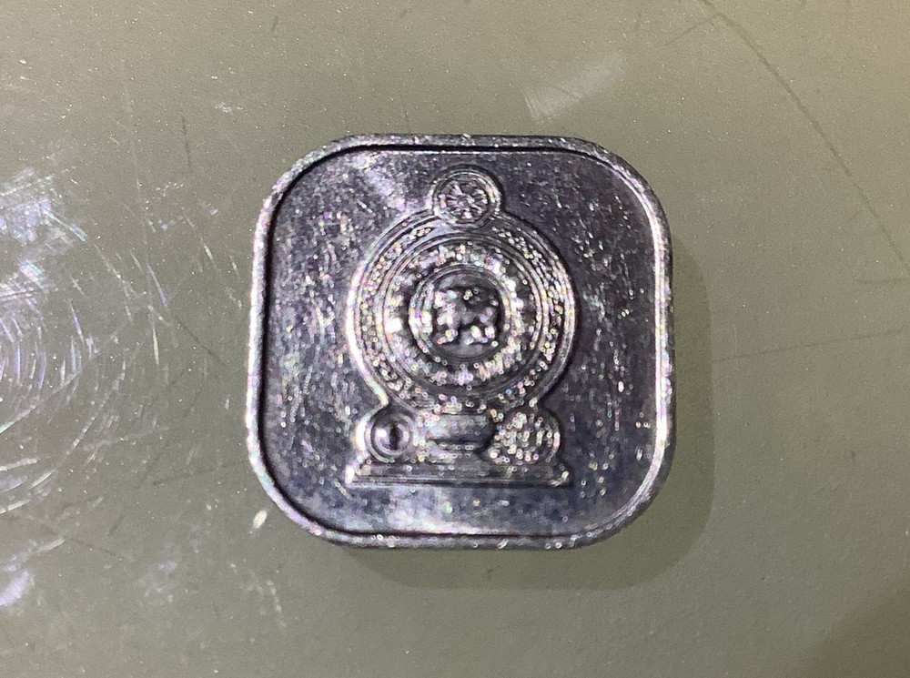 Sri Lanka 5 Cents 1978 Circulated