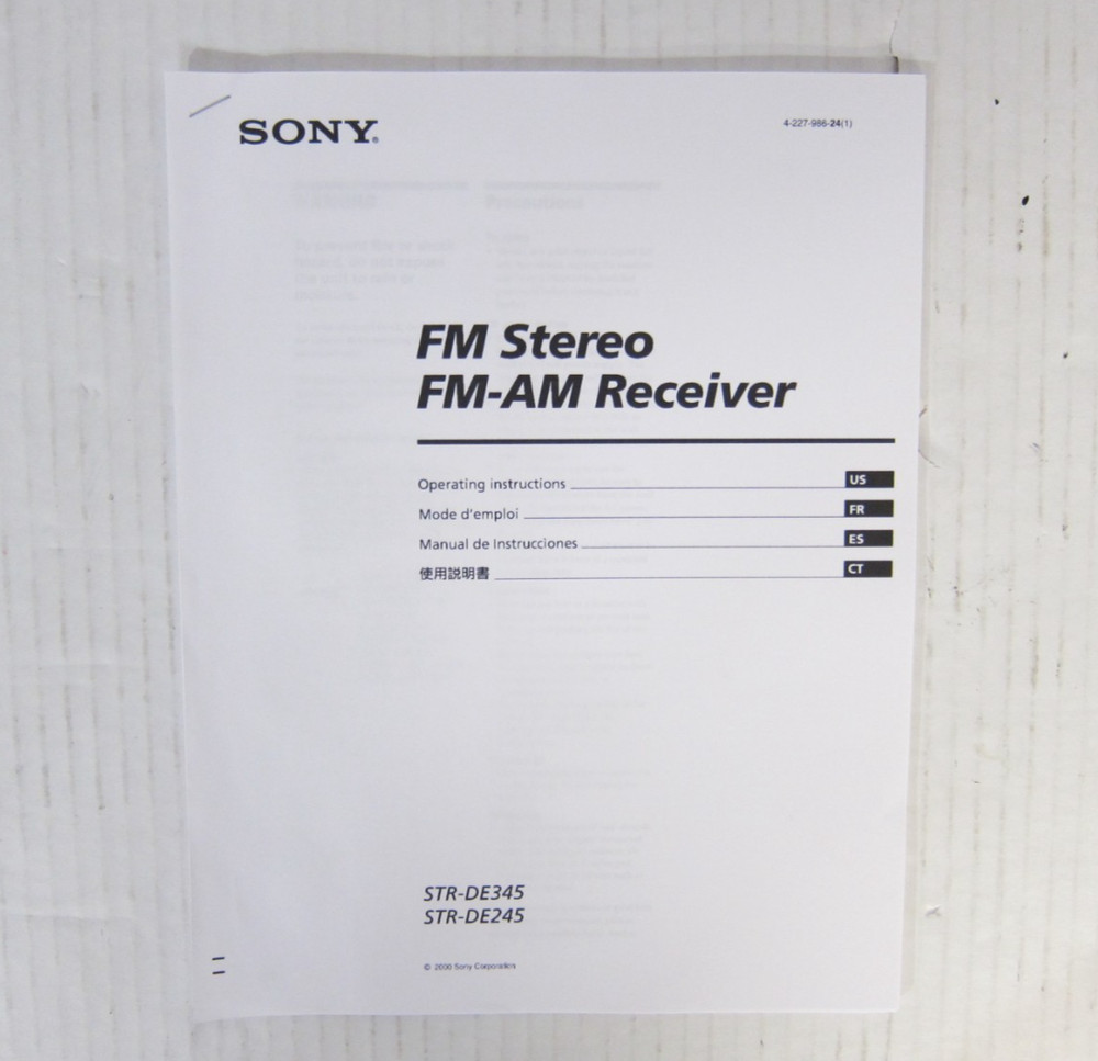 SONY STR-DE345 RECEIVER - Remote Control, Owner's Manual, AM Loop Antenna Bundle