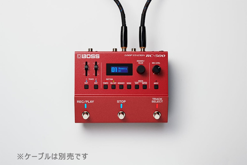 Boss RC-500 Advanced Two-Track Dual-Track Loop Station NEW