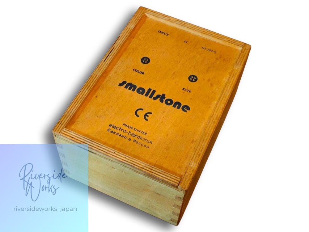 ELECTRO-HARMONIX Small Stone Phaser with Box