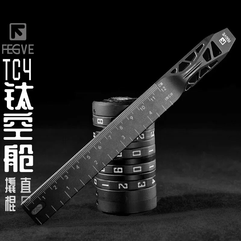 EDC Titanium Alloy Ruler Measurement Drawing Ruler Math Multi-functional Tools