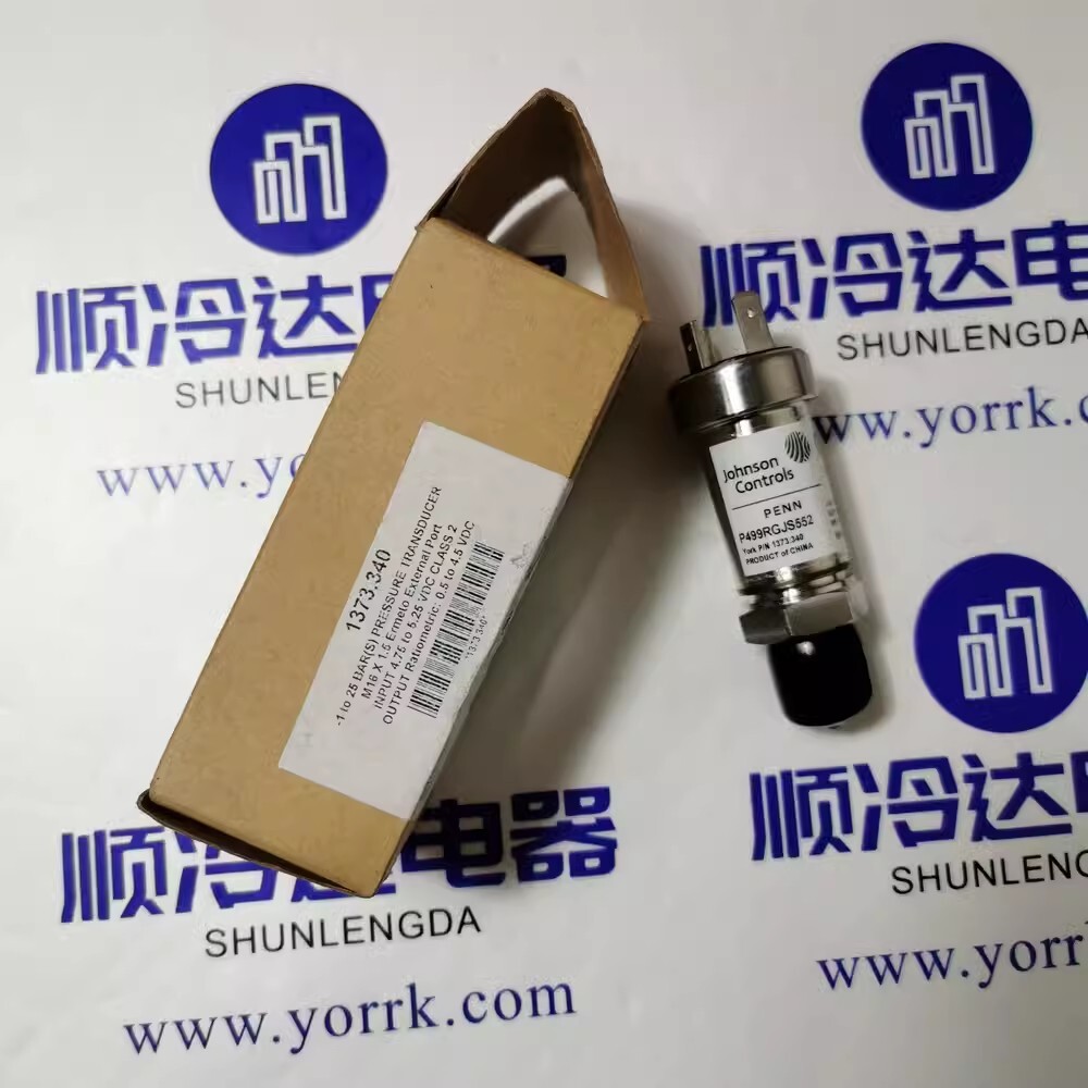 1pcs YORK Pressure Transmitter 1373.340